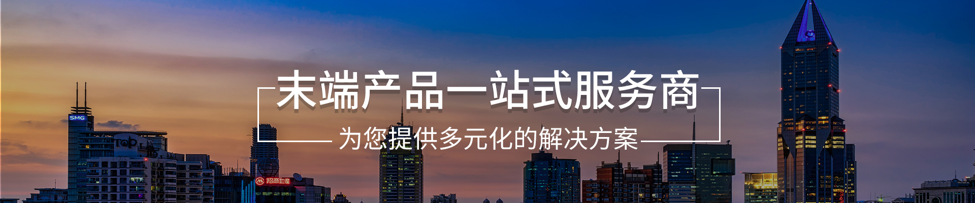 锦泰新闻资讯